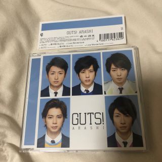 アラシ(嵐)の嵐 ぺろまつ様専用(ポップス/ロック(邦楽))