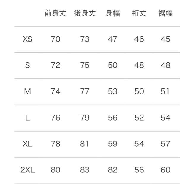 CANTERBURY(カンタベリー)の大セール中　ラグビー　イングランド代表　ホームプロジャージ　サイズ選択可 スポーツ/アウトドアのスポーツ/アウトドア その他(ラグビー)の商品写真