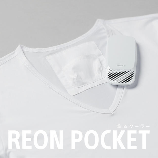 ソニーREON POCKET レオンポケット　本体＋Tシャツ新品未使用　Lサイズ