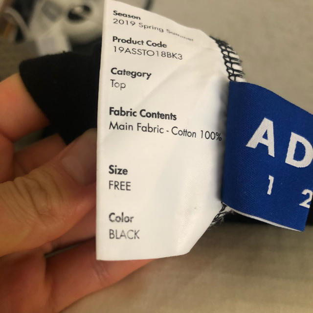 Balenciaga(バレンシアガ)のAdererror Tシャツ　値下げ交渉可 メンズのトップス(Tシャツ/カットソー(半袖/袖なし))の商品写真