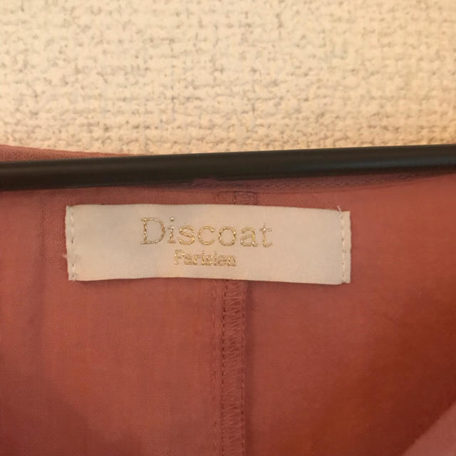 Discoat(ディスコート)のトップス レディースのトップス(シャツ/ブラウス(半袖/袖なし))の商品写真