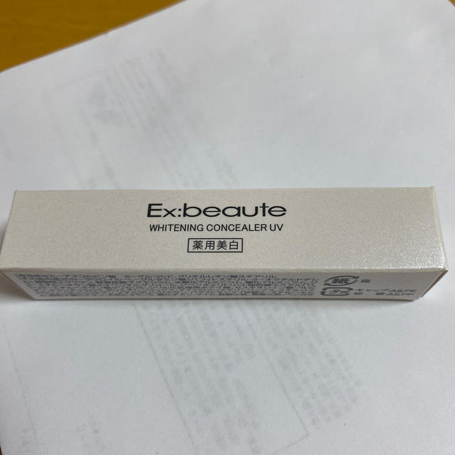 Ex:beaute(エクスボーテ)のエクスボーテ　薬用美白コンシーラー コスメ/美容のベースメイク/化粧品(コンシーラー)の商品写真