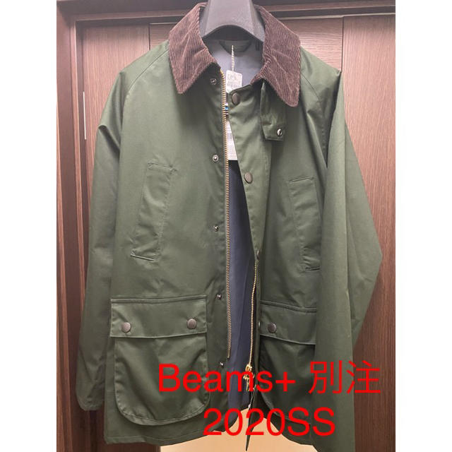 【未着用】BEAMS PLUS 別注 BEDALE TECH CLASSIC