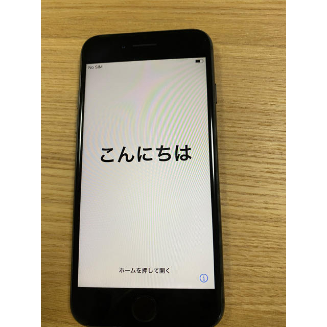 【美品】iPhone 8 64GB SIMフリー　スペースグレイ