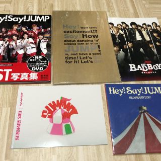 ヘイセイジャンプ(Hey! Say! JUMP)のHey!Say!JUMP 写真集、コンサートパンフレット(男性タレント)