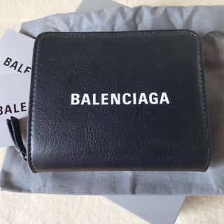 BALENCIAGA(バレンシアガ)財布2019秋モデル