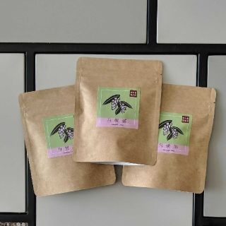 月桃茶16g（2g×8包入）✕3個　お土産、贈り物におすすめ　定価の42%OFF(健康茶)