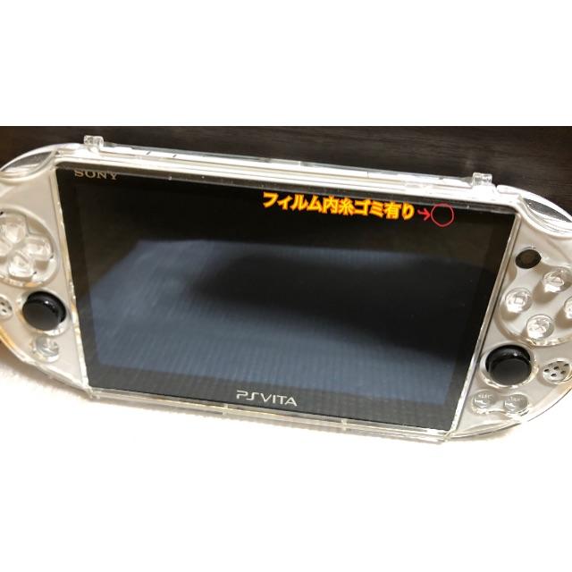 SONY(ソニー)の【SAZA様専用】 エンタメ/ホビーのゲームソフト/ゲーム機本体(携帯用ゲーム機本体)の商品写真