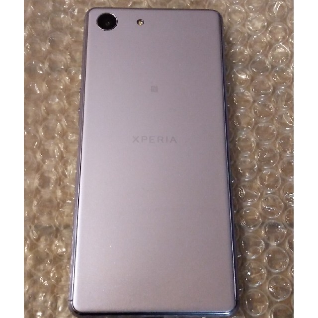 Xperia Ace　パープル　シムフリー スマホ/家電/カメラのスマートフォン/携帯電話(スマートフォン本体)の商品写真