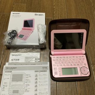 シャープ(SHARP)のカプリコ様　　　　　SHARP Brain  PW-G5300-z 電子辞書(電子ブックリーダー)