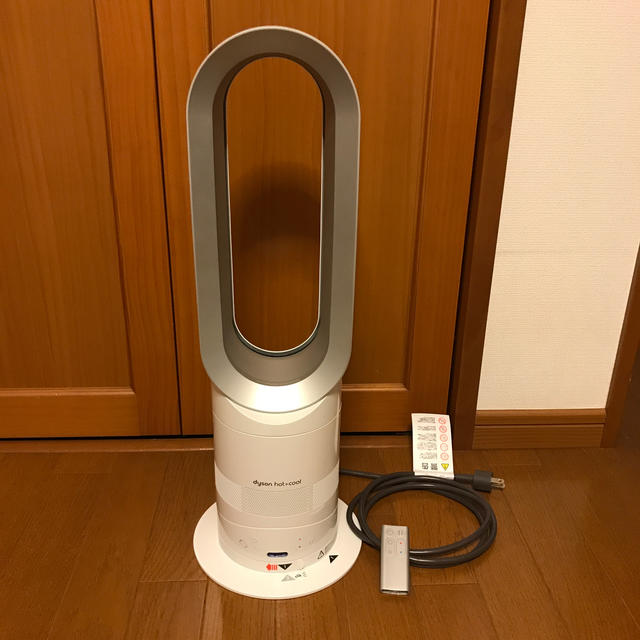 ダイソン ホット&クール AM05 dyson hot&cool 贅沢 51.0%OFF www.gold