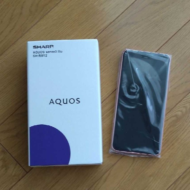 スマートフォン本体新品 未開封 SHARP AQUOS sense3 lite ライトカッパー