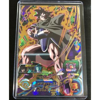 ドラゴンボール(ドラゴンボール)の新品未使用 ドラゴンボールヒーローズ BM2弾 ターレス(シングルカード)