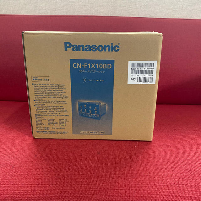 Panasonic - 専用パナソニック　ストラーダ F1X PREMIUM10 CN-F1X10BD