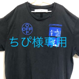 オフホワイト(OFF-WHITE)のOff-White Tシャツ XXL 希少オーバーサイズ 大きいサイズ(Tシャツ/カットソー(半袖/袖なし))