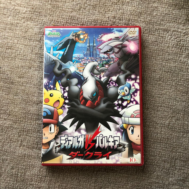 ポケモンdvd ダークライの通販 By ふろっぐまん S Shop ラクマ