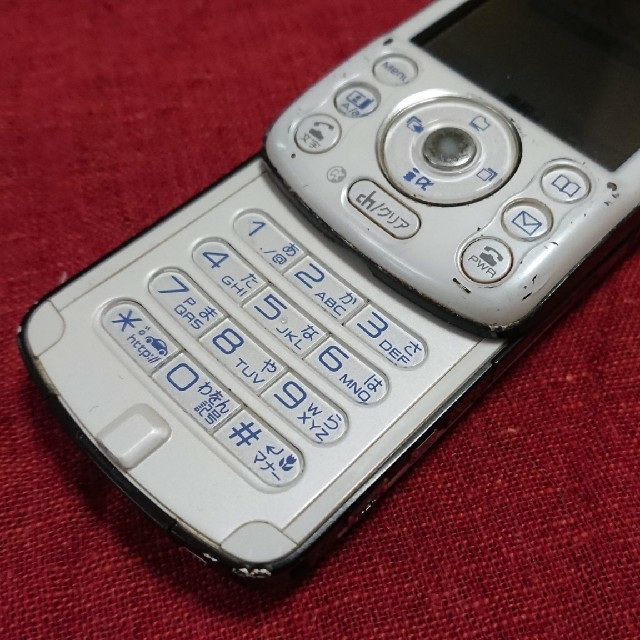 【mafumaさま専用】 ドコモ D902i ラスターホワイト ガラケー本体