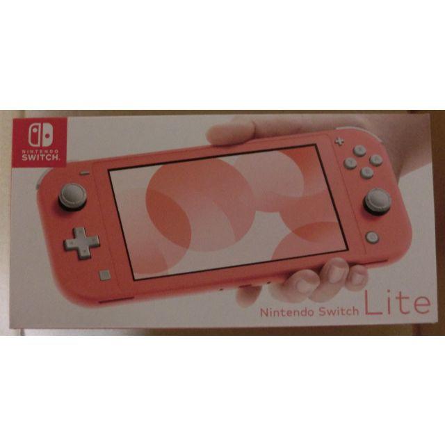【日本限定モデル】 任天堂 - 送料込み Nintendo Switch Lite コーラル 新品未開封 本体 携帯用ゲーム機本体 - www