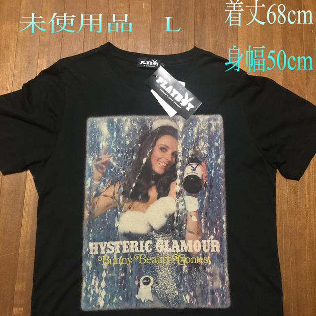 Histeric Glamour 希少なtシャツ未使用品　L