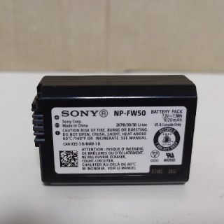 ソニー(SONY)のsony battery camera np-fw50(バッテリー/充電器)