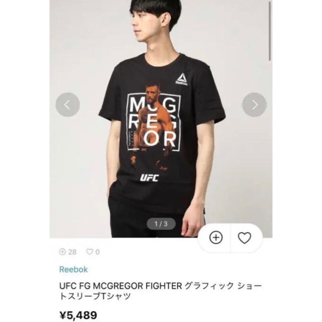 Reebok(リーボック)の(美品) Reebok UFC FG MCGREGOR FIGHTER Tシャツ メンズのトップス(Tシャツ/カットソー(半袖/袖なし))の商品写真