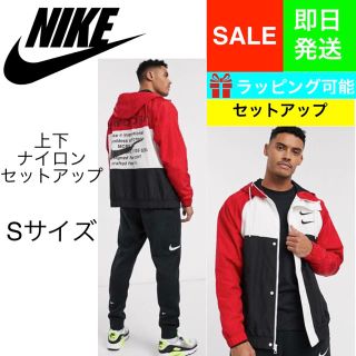 NIKEジャケット◦パンツセットアップ