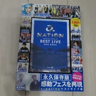 トリプルエー(AAA)のＤＶＤ＞ａ－ｎａｔｉｏｎ　２０１４－１７　ＢＥＳＴ　ＬＩＶＥ　ＤＶＤ　ＢＯＯＫ(アート/エンタメ)