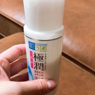 ロートセイヤク(ロート製薬)の肌ラボ　極潤　乳液(乳液/ミルク)