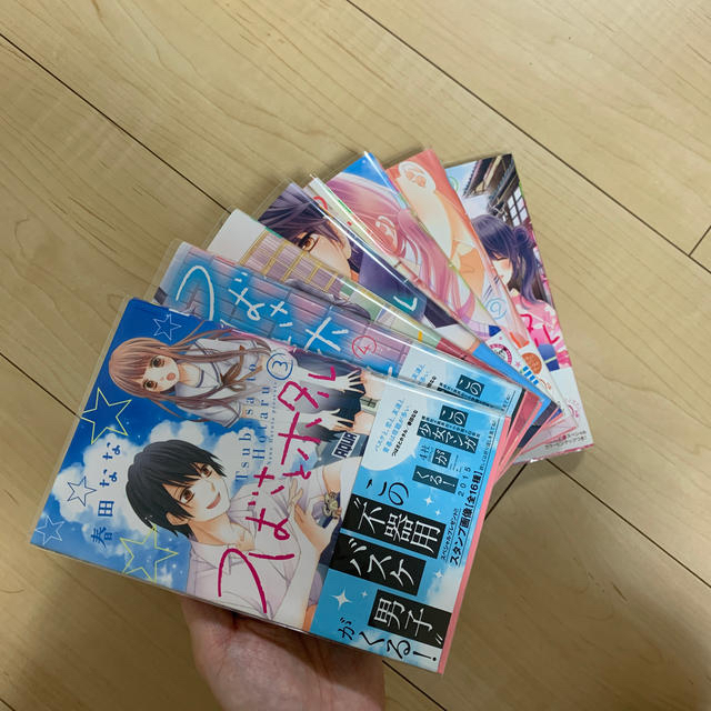 集英社 つばさとホタル 3巻から10巻の通販 By Hitomi S Shop シュウエイシャならラクマ