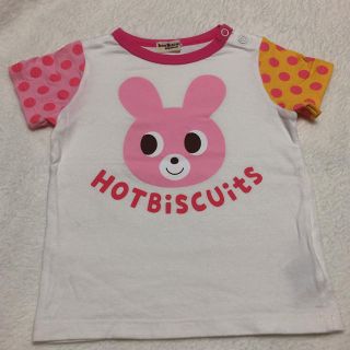 ホットビスケッツ(HOT BISCUITS)のミキハウス ホットビスケッツ キャビットちゃんTシャツ 90cm(Tシャツ/カットソー)