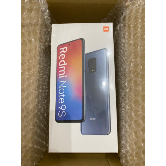 スマホ/家電/カメラxiaomi redmi note 9s 64GB ホワイト　simフリー国内版