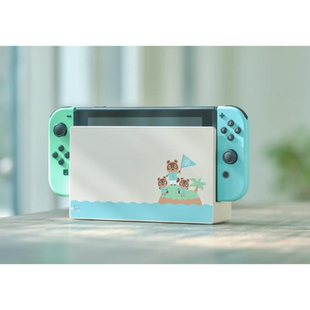 【新品未開封】Nintendo Switch あつまれ どうぶつの森セット 1