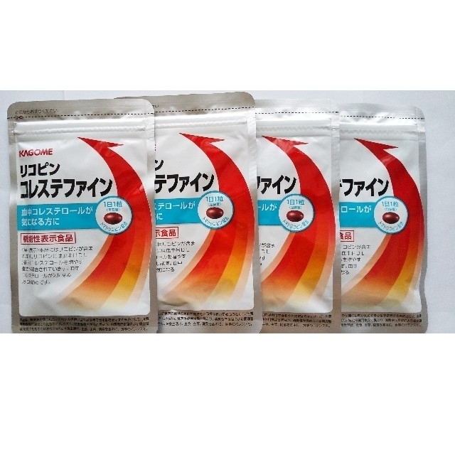 カゴメ リコピン コレステファイン 31粒 4袋 DHA&EPA 2個セット