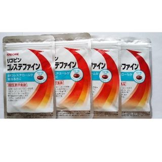 カゴメ(KAGOME)のカゴメ リコピン コレステファイン 31粒 4袋 DHA&EPA 2個セット(その他)