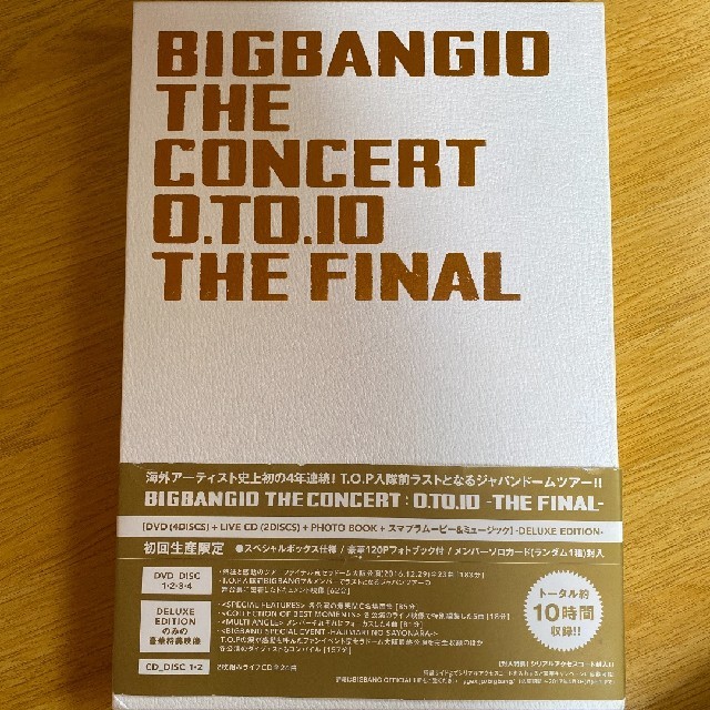 BIGBANG10　THE　CONCERT：0．TO．10　-THE　FINAL