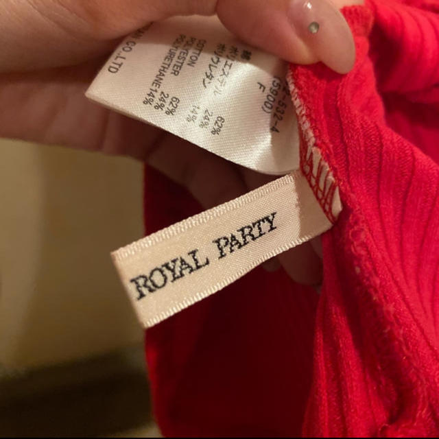 ROYAL PARTY(ロイヤルパーティー)のROYAL PARTY タンクトップ レディースのトップス(タンクトップ)の商品写真