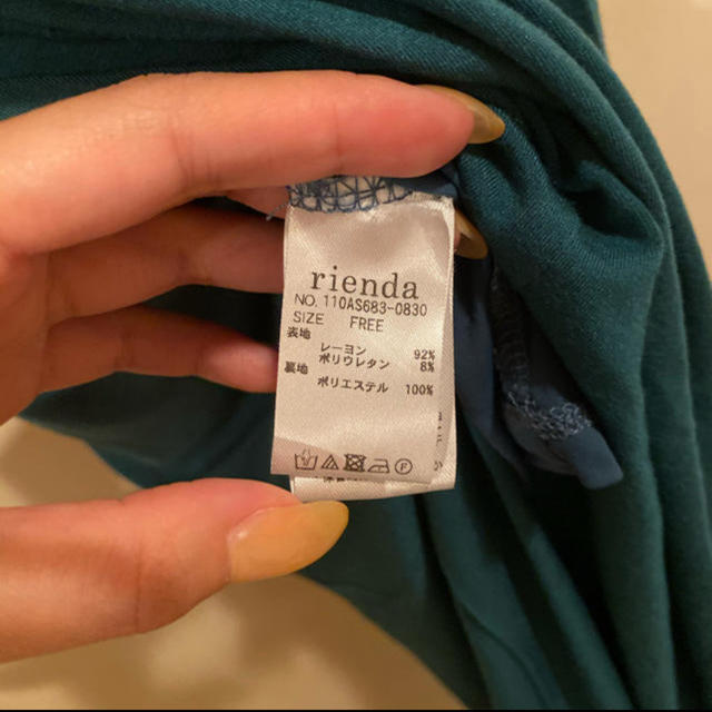 rienda(リエンダ)のrienda ロングワンピース レディースのワンピース(ロングワンピース/マキシワンピース)の商品写真