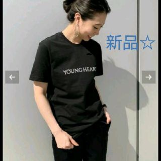 アパルトモンドゥーズィエムクラス(L'Appartement DEUXIEME CLASSE)の専用‼️ エーピーストゥディオ YOUNG HEART Tee(Tシャツ(半袖/袖なし))