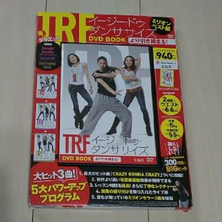 タカラジマシャ(宝島社)のＤＶＤ＞ＴＲＦイ－ジ－・ドゥ・ダンササイズＤＶＤ　ＢＯＯＫ(ファッション/美容)