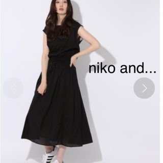 ニコアンド(niko and...)のniko and... インドボイルリバーシブルワンピース【美品】(ロングワンピース/マキシワンピース)