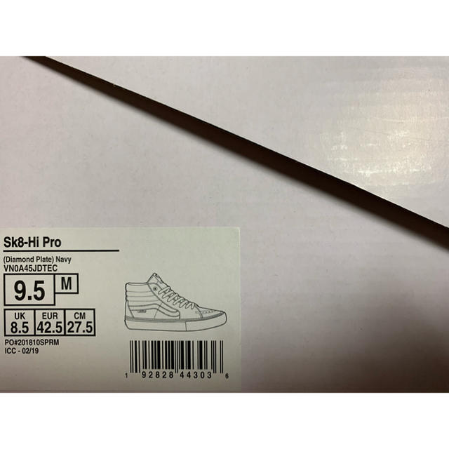 Supreme(シュプリーム)のSk-8 Hi Pro Supreme×Vans 2019SS メンズの靴/シューズ(スニーカー)の商品写真