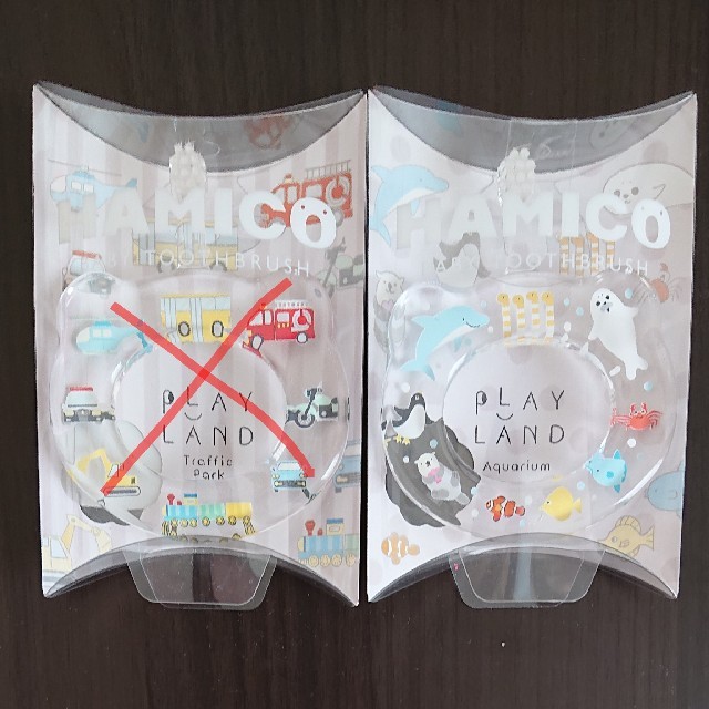HAMICO ハミコ 新品 キッズ/ベビー/マタニティの洗浄/衛生用品(歯ブラシ/歯みがき用品)の商品写真