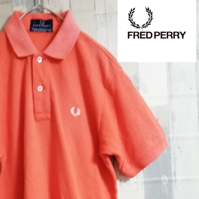 FRED PERRY(フレッドペリー)の希少　フレッドペリー　ポロシャツ　ワンポイント メンズのトップス(ポロシャツ)の商品写真