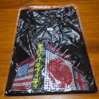 ポルノグラフィティ(ポルノグラフィティ)の値下げ‼️ポルノグラフィティ  LIVETシャツ(ミュージシャン)