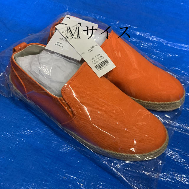 新品 BROWNY ジュートソールスリッポン  オレンジ 靴 メンズの靴/シューズ(スリッポン/モカシン)の商品写真