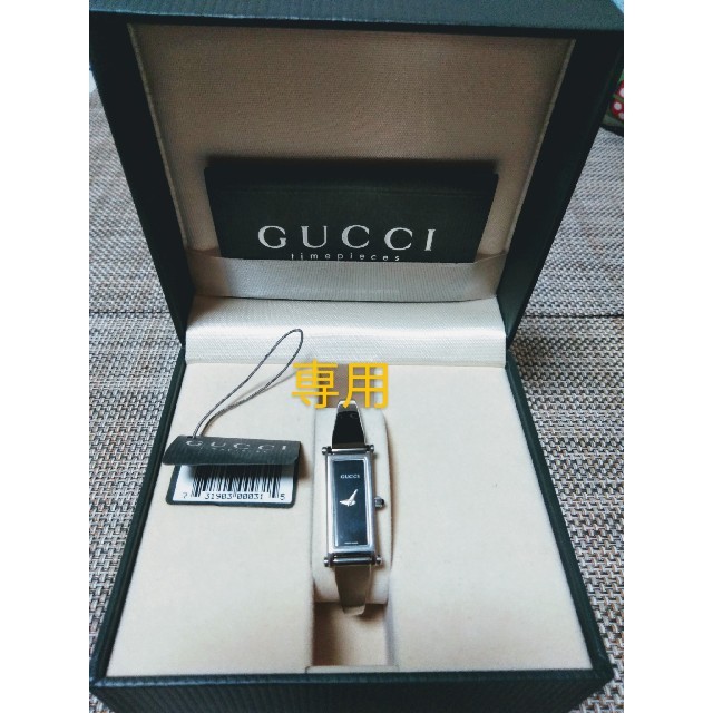 Gucci(グッチ)のちょん様専用 レディースのファッション小物(腕時計)の商品写真