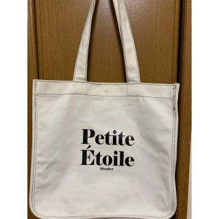 ヘザー キャンバストートバッグ トートバッグ レディース の通販 9点 Heatherのレディースを買うならラクマ ヘザー キャンバストートバッグ トートバッグ レディース の通販 9点 Heatherのレディースを買うならラクマ