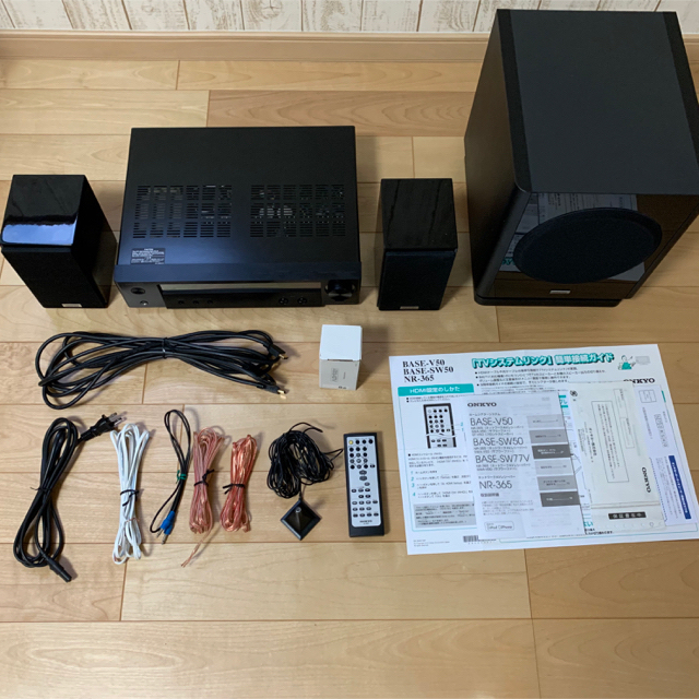 ONKYO(オンキヨー)のBASE-V50(B) 2.1chサラウンド  ONKYO HDMI２本付 スマホ/家電/カメラのオーディオ機器(スピーカー)の商品写真