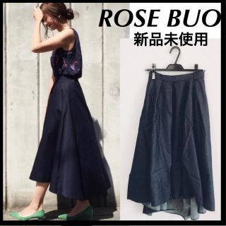 ローズバッド(ROSE BUD)のローズ バッド　ROSEBUD デニムロングスカート(ロングスカート)