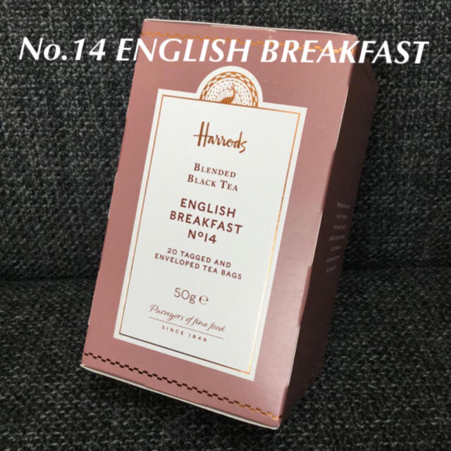 Harrods(ハロッズ)の※専用※ハロッズ★イングリッシュ ブレックファスト★紅茶 食品/飲料/酒の飲料(茶)の商品写真